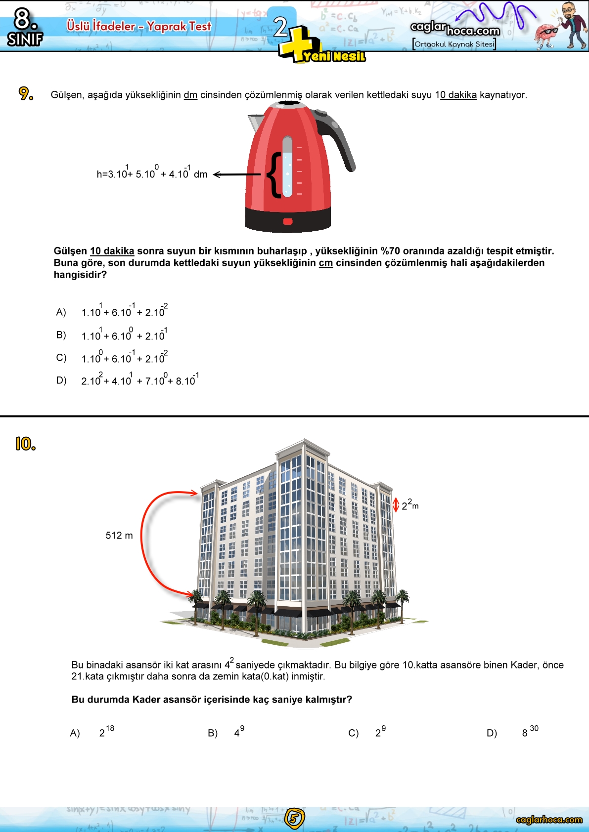 lgs matematik,lgs,matematik,2021 lgs matematik,lgs matematik soruları,8. sınıf matematik,lgs matematik full tekrar,lgs matematik soru çözümü,lgs matematik hızlı tekrar,lgs matematik kitap önerileri,ortaokul matematik,lgs kampı matematik,lgs matematik #2022,lgs matematik tonguç,lgs matematik tekrar,lgs matematik taktikleri,lgs matematik konuları,lgs matematik çözümleri,lgs matematik nasıl fullenir,lgs matematik hızlı son tekrar 🚀